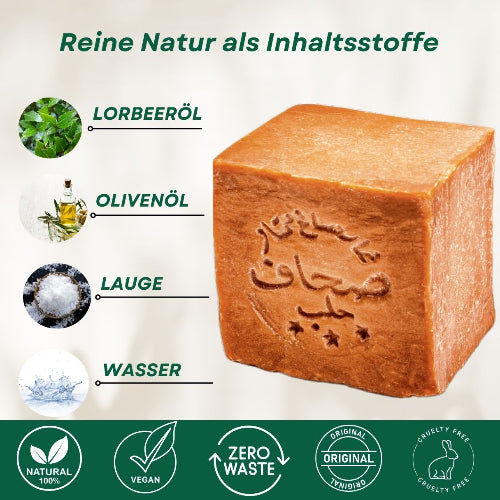 Original Aleppo Seife 50% Lorbeeröl