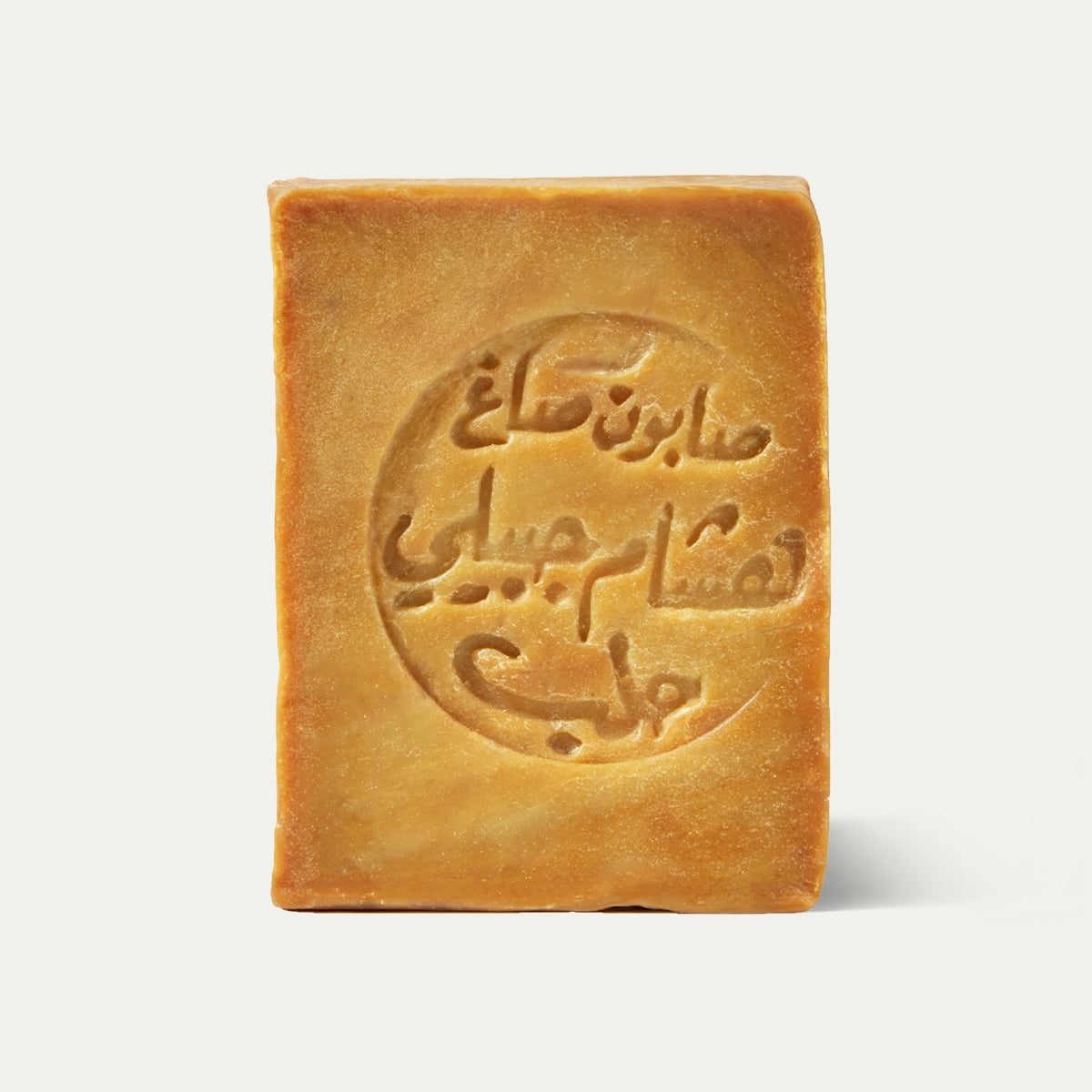 Original Aleppo Seife 20% Lorbeeröl