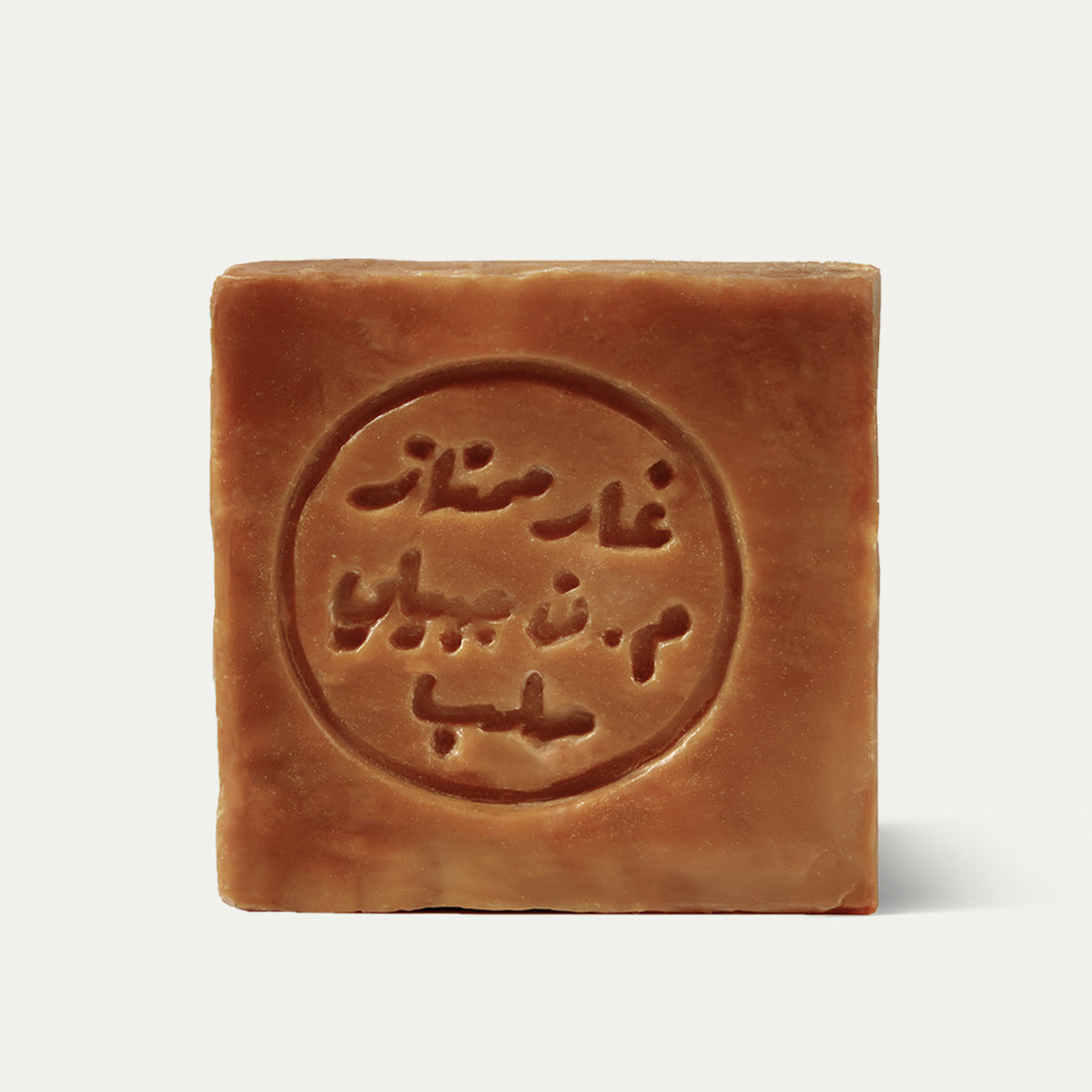 Original Aleppo Seife 70% Lorbeeröl