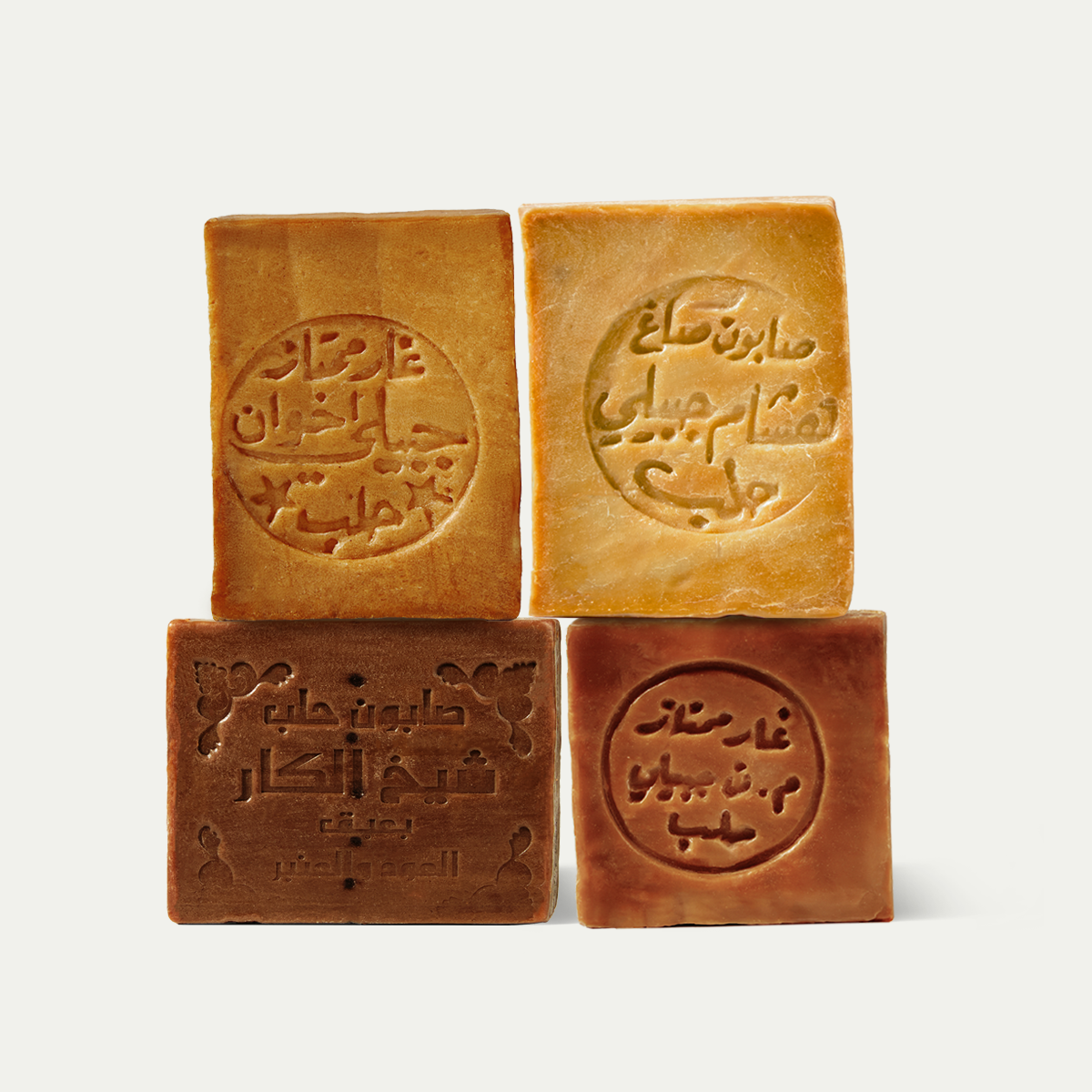 Aleppo Seife PREMIUM Probier Set + Seifenhalter