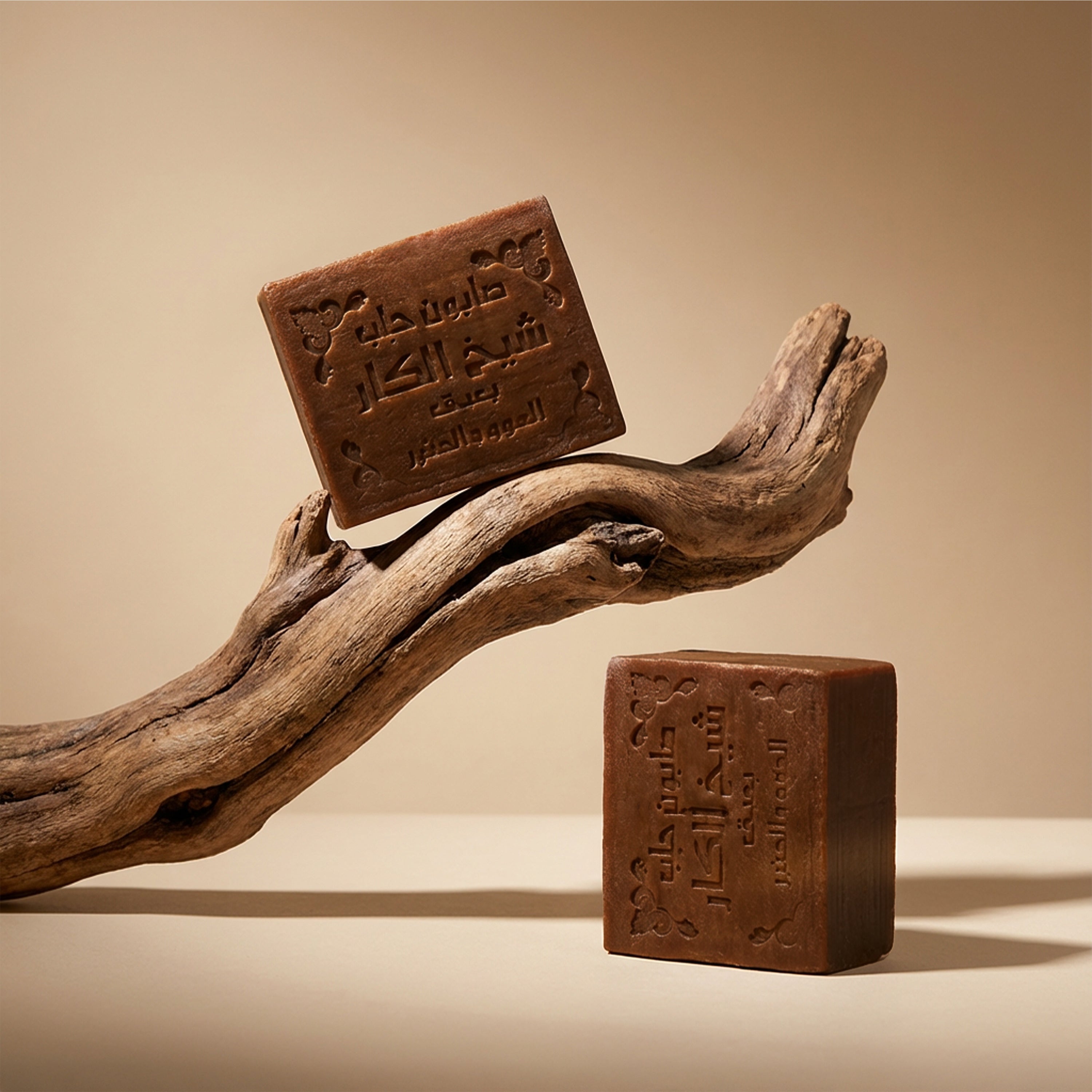 PREMIUM Aleppo Seife - Perfume Musk & Amber Hair and Body Soap
