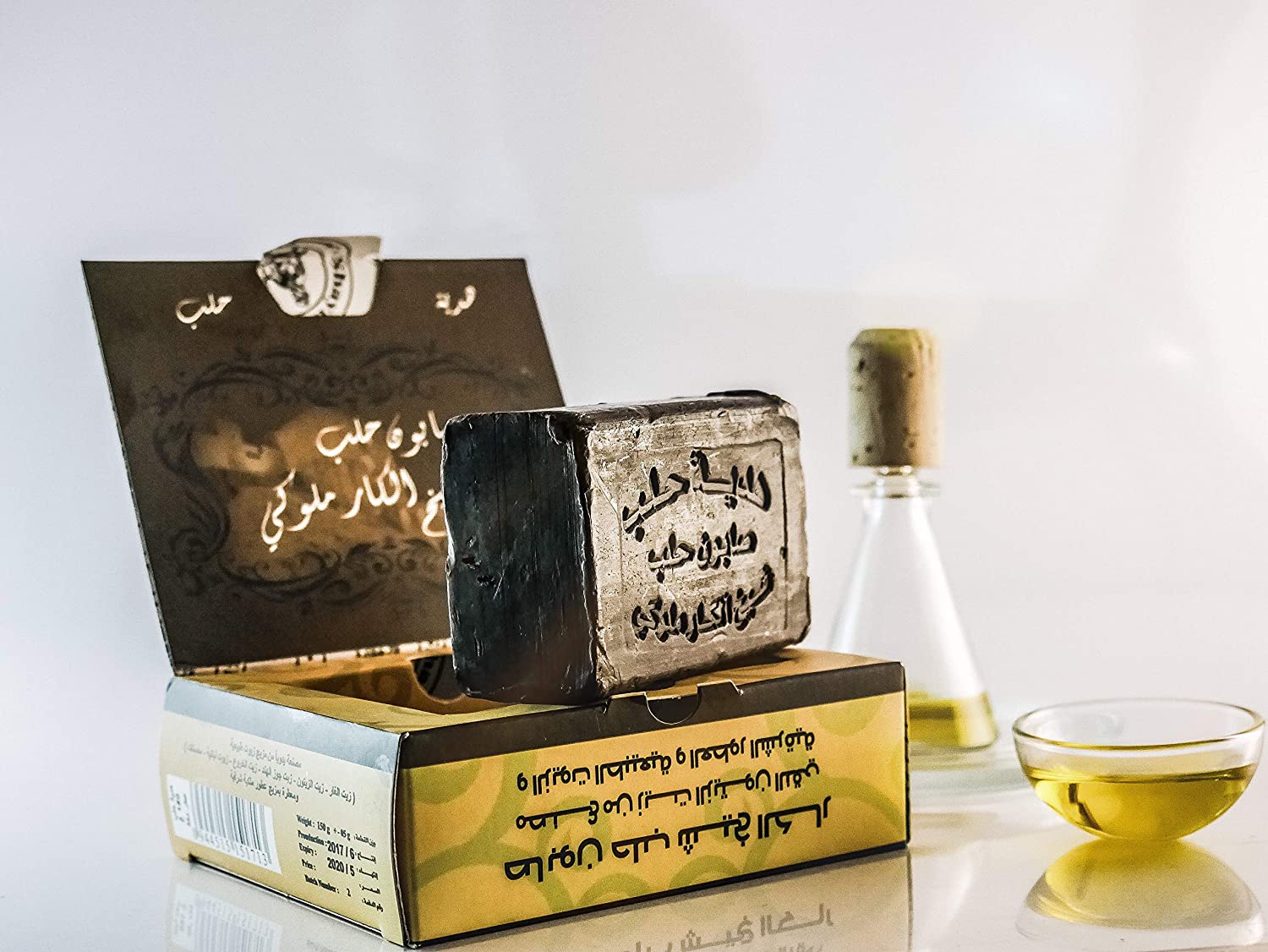 PREMIUM Aleppo Seife - Perfume Musk & Amber Hair and Body Soap