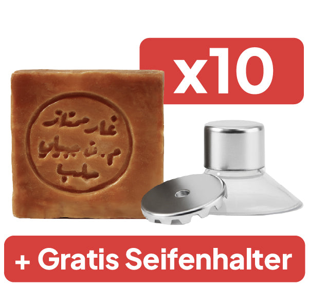 Original Aleppo Seife 70% Lorbeeröl